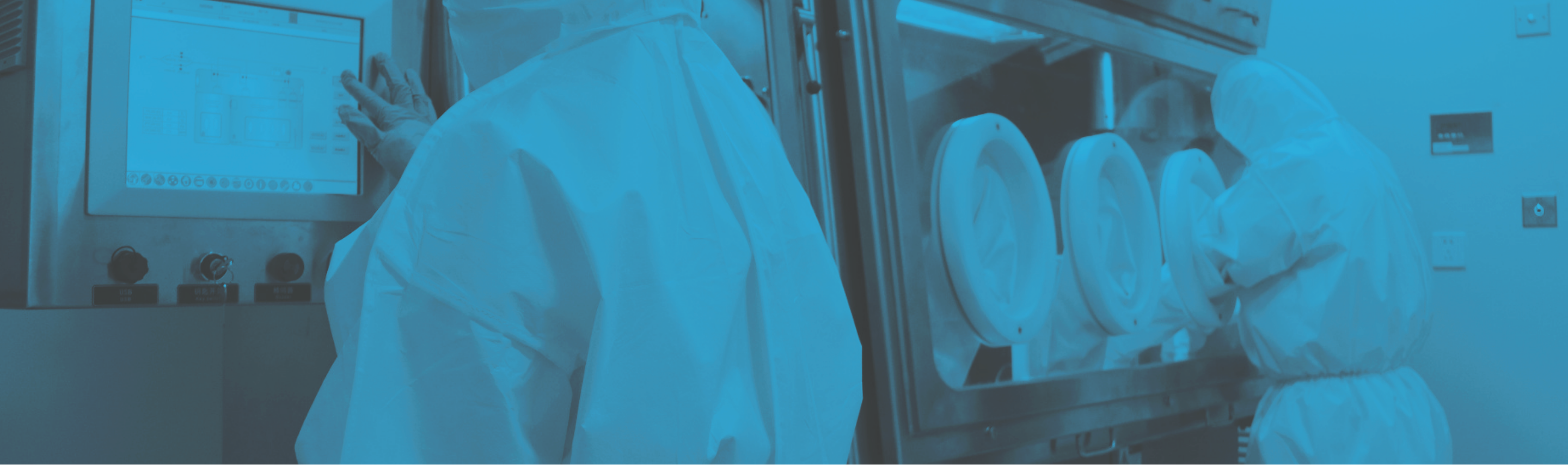 Laboratory background